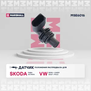 MARSHALL MSE6016 Датчик положения распредвала