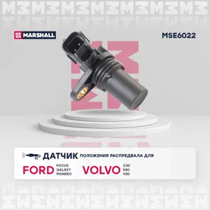 MARSHALL MSE6022 датчик полож. распредвала Ford Focus III 03> Galaxy II 06>, Volvo C30 06>S40 II 03>