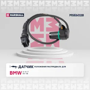 MARSHALL MSE6028 Датчик положения распредвала
