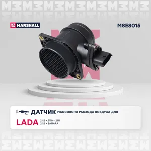 MARSHALL MSE8015 Датчик расхода воздуха