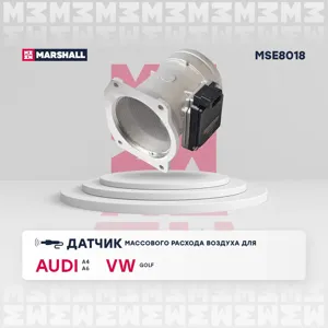 MARSHALL MSE8018 Датчик расхода воздуха
