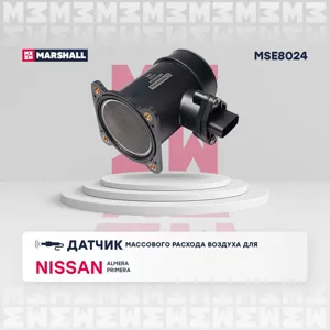 MARSHALL MSE8024 Датчик расхода воздуха