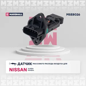 MARSHALL MSE8026 Датчик расхода воздуха