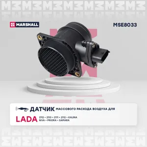 MARSHALL MSE8033 Датчик расхода воздуха