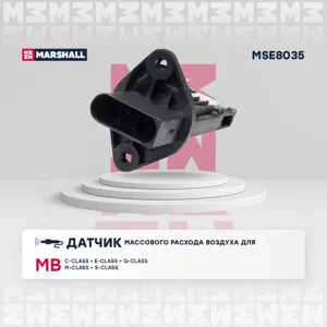 MARSHALL MSE8035 Датчик расхода воздуха Mercedes W210 2.2CDi3.0TCDi 96>