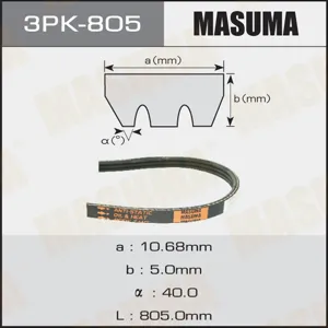 MASUMA 3PK805 Ремень поликлиновой