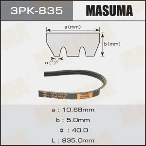 MASUMA 3PK835 Ремень поликлиновой