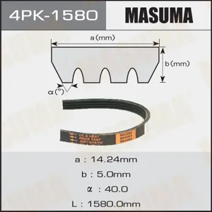 MASUMA 4PK1580 Ремень поликлиновой