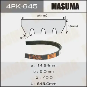 MASUMA 4PK645 Ремень поликлиновой Ford Escort 1.8D 90-97 Fiesta 1.8D 89-95