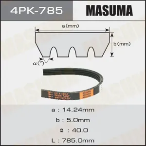 MASUMA 4PK785 Ремень поликлиновой