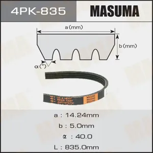 MASUMA 4PK835 Ремень поликлиновой