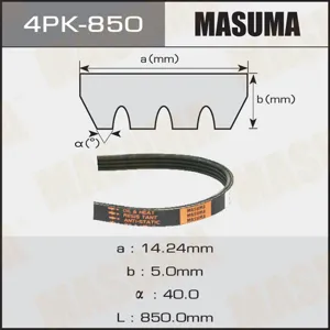MASUMA 4PK850 Поликлиновой ремень Toyota 5A7AFE, 5VZ (AC), Nissan QG1618 V10P12N16 (PS), Kia Cerato 04-(ALT)
