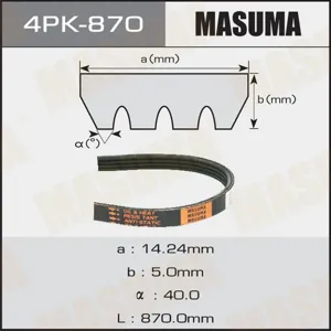 MASUMA 4PK870 Ремень поликлиновой Mazda 323 1.1-1.6 85>626 1.6-2.0 85-87, Nissan Almera N16 1.8 00>