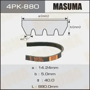 MASUMA 4PK880 Ремень поликлиновой , Honda Civic , Lexus ES300, RX300, Mitsubishi Lancer, Nissan Silvia