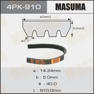 MASUMA 4PK910 Ремень поликлиновой