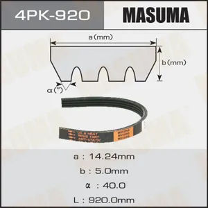 MASUMA 4PK920 Ремень приводной Toyota Corolla E120 (00-)Yaris (99-) 1.3i1.5i [NZ]