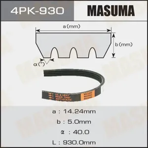 MASUMA 4PK930 Ремень поликлиновой
