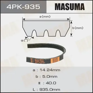 MASUMA 4PK935 Ремень поликлиновой Mitsubishi Eclipse Galant
