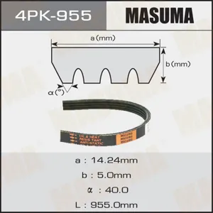 MASUMA 4PK955 Ремень поликлиновой