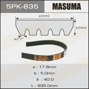 MASUMA 5PK835 Ремень поликлиновой
