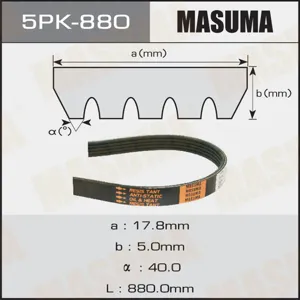 MASUMA 5PK880 Ремень поликлиновой