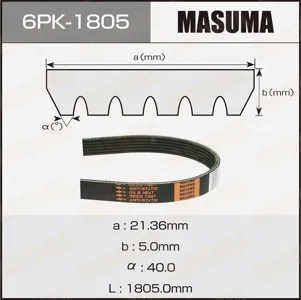 MASUMA 6PK1805 Ремень поликлиновой Opel Vectra 2.22.02.2DTi 03>, Ford Mondeo ST200 2.5 99> Jeep Grand Cherokee