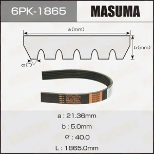 MASUMA 6PK1865 Ремень привода навесного оборудования