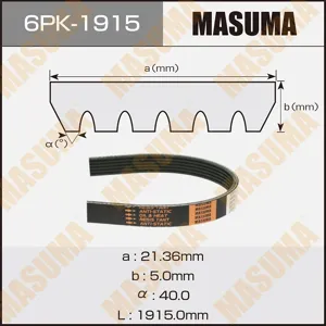 MASUMA 6PK1915 Ремень поликлиновой