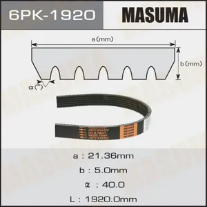 MASUMA 6PK1920 Ремень поликлиновой 6PK-1920