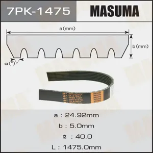 MASUMA 7PK1475 Ремень поликлиновой