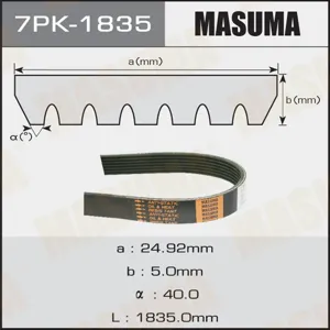 MASUMA 7PK1835 Ремень поликлиновой