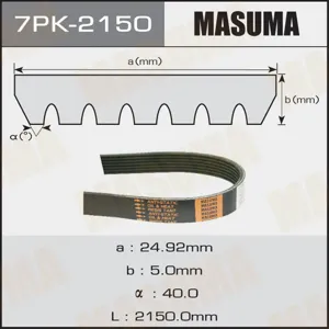 MASUMA 7PK2150 Ремень поликлиновой