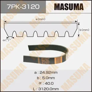 MASUMA 7PK3120 Ремень поликлиновой