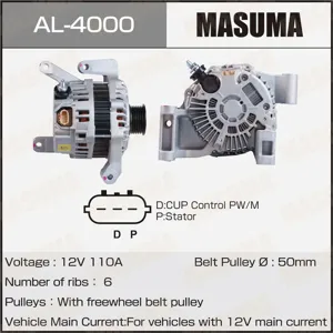 MASUMA AL4000 Генератор