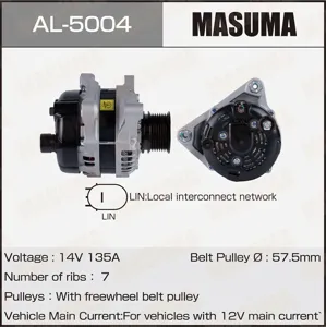 MASUMA AL5004 Генератор