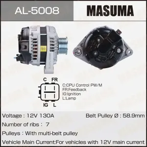 MASUMA AL5008 Генератор