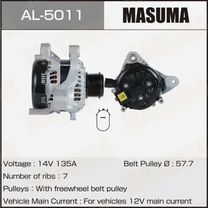 MASUMA AL5011 Генератор