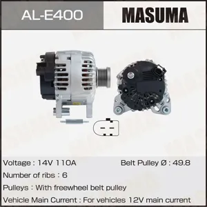 MASUMA ALE400 Генератор