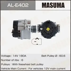 MASUMA ALE402 Генератор