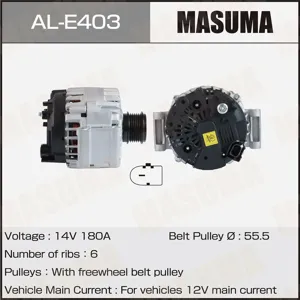 MASUMA ALE403 Генератор