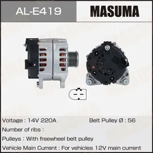 MASUMA ALE419 Генератор