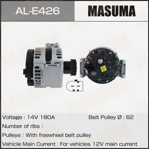MASUMA ALE426 Генератор