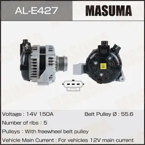 MASUMA ALE427 Генератор