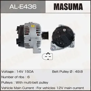 MASUMA ALE436 Генератор