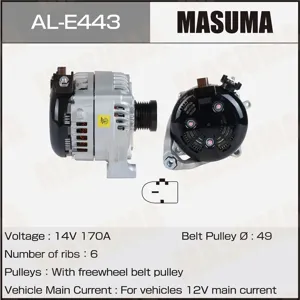 MASUMA ALE443 Генератор