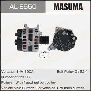MASUMA ALE550 Генератор