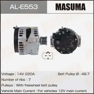 MASUMA ALE553 Генератор