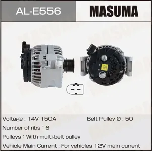 MASUMA ALE556 Генератор