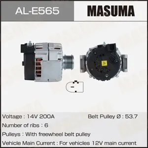 MASUMA ALE565 Генератор