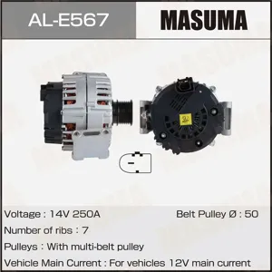 MASUMA ALE567 Генератор